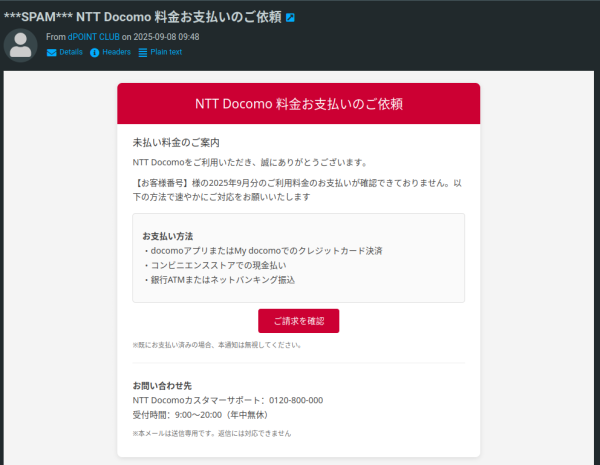 Screenshot from 2025-09-08 10-41-31.png